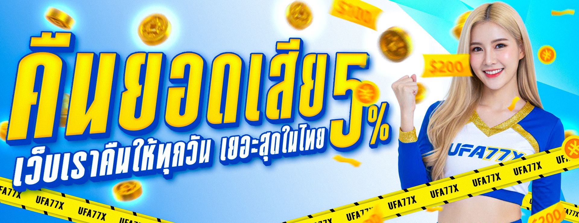 ALLBET CLUB สมัครสมาชิก | ทางเข้า ALLBETCLUB เว็บตรง