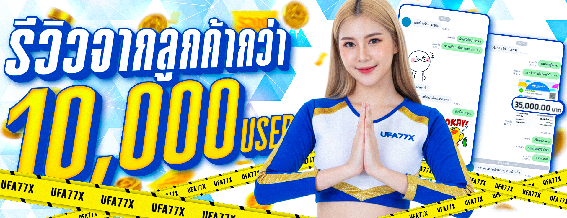 ALLBET CLUB สมัครสมาชิก | ทางเข้า ALLBETCLUB เว็บตรง